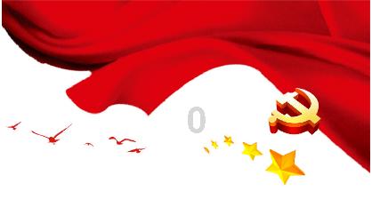 圣诞之夜对对碰